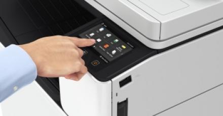 МФУ Canon WG7400: Полезные функции