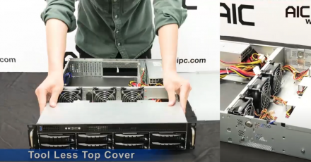 Серверный корпус RSC-2KT от AIC