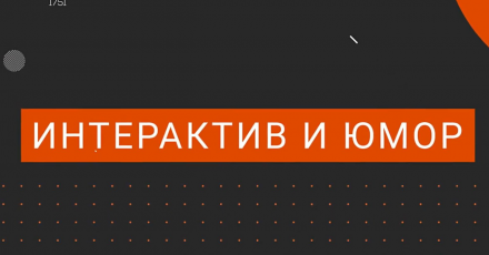 Что такое бэкап и с чем его едят?