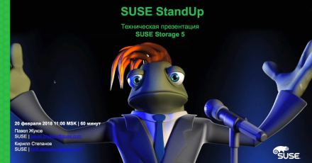 SUSE Enterprise Storage 5