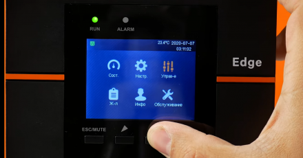 Обзор ИБП Vertiv EDGE-750IMT — Line interactive, большой экран и мега-функционал