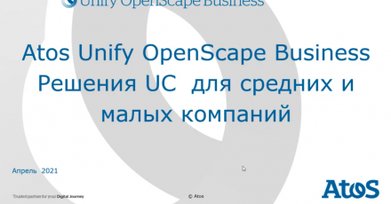 Новое в OSB v3 и Web Collaboration