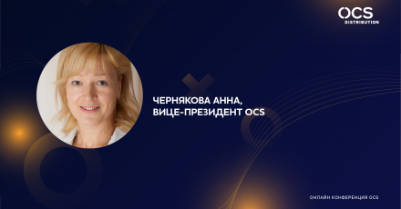 NERPA — платформа вашего успеха