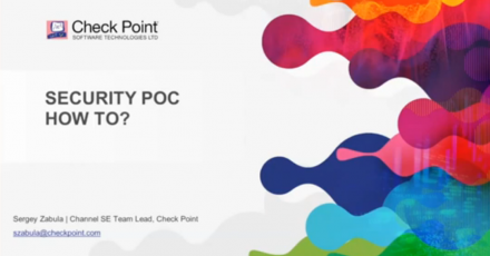 Секреты успешного пилота Check Point