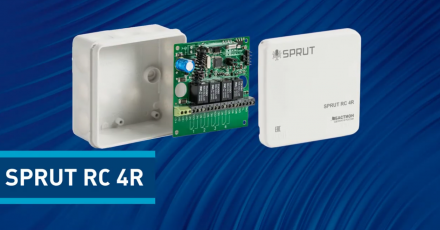 «Бастион»: Комплект радиоуправления SPRUT RC 4R