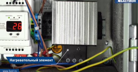 «Бастион»: Обзор термошкафа СКАТ ШТ-3415