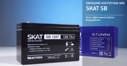 «Бастион»: Аккумуляторы свинцово-кислотные и литиевые. Обзор