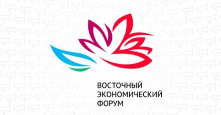 Как Vinteo обеспечила участие онлайн-спикеров ВЭФ-2021