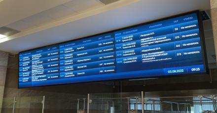 Цифровая система информирования на базе SpinetiX сделала посещение Московского городского суда более удобным