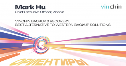 Vinchin Backup & Recovery: Best Alternative to Western Backup Solutions