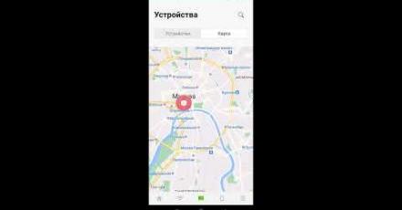 Дополнительные параметры мобильного приложения Nebula
