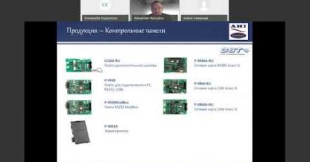 Пожарная сигнализация GST: доступные и функциональные решения для любого типа объектов