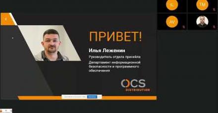 ПАК: система хранения данных, серверная виртуализация и защита данных