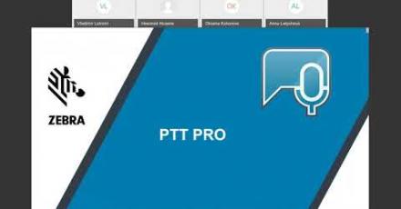 Голосовые решения Zebra для бизнеса