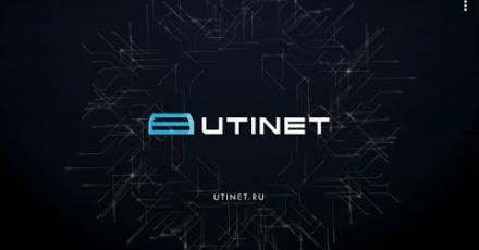 Utinet Glovirt: обзор