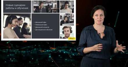 Jabra: кризис — повод для перемен и роста