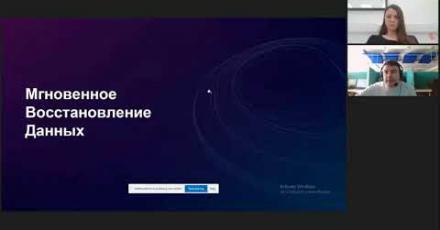 NAKIVO Backup & Replication — решение для резервного копирования и восстановления данных