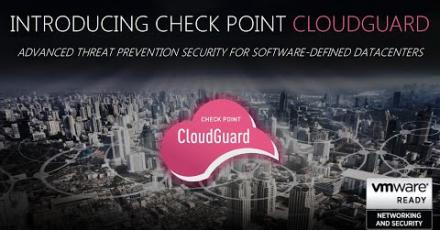 Защита частных облаков с Check Point CloudGuard IaaS – NSX, ACI и др.
