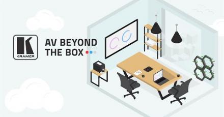 Переговорная начального уровня на базе Kramer Electronics