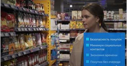 Биометрия: продукты и технологии Intel