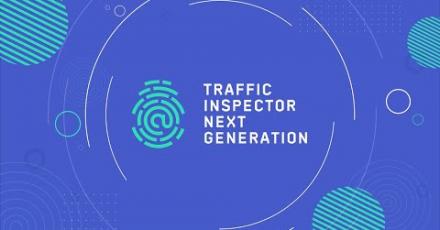 Базовая настройка Traffic Inspector Next Generation