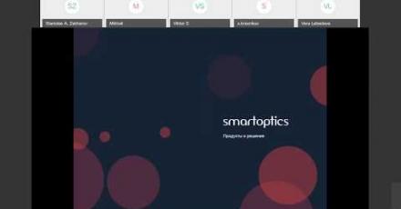 Особенности WDM оборудования