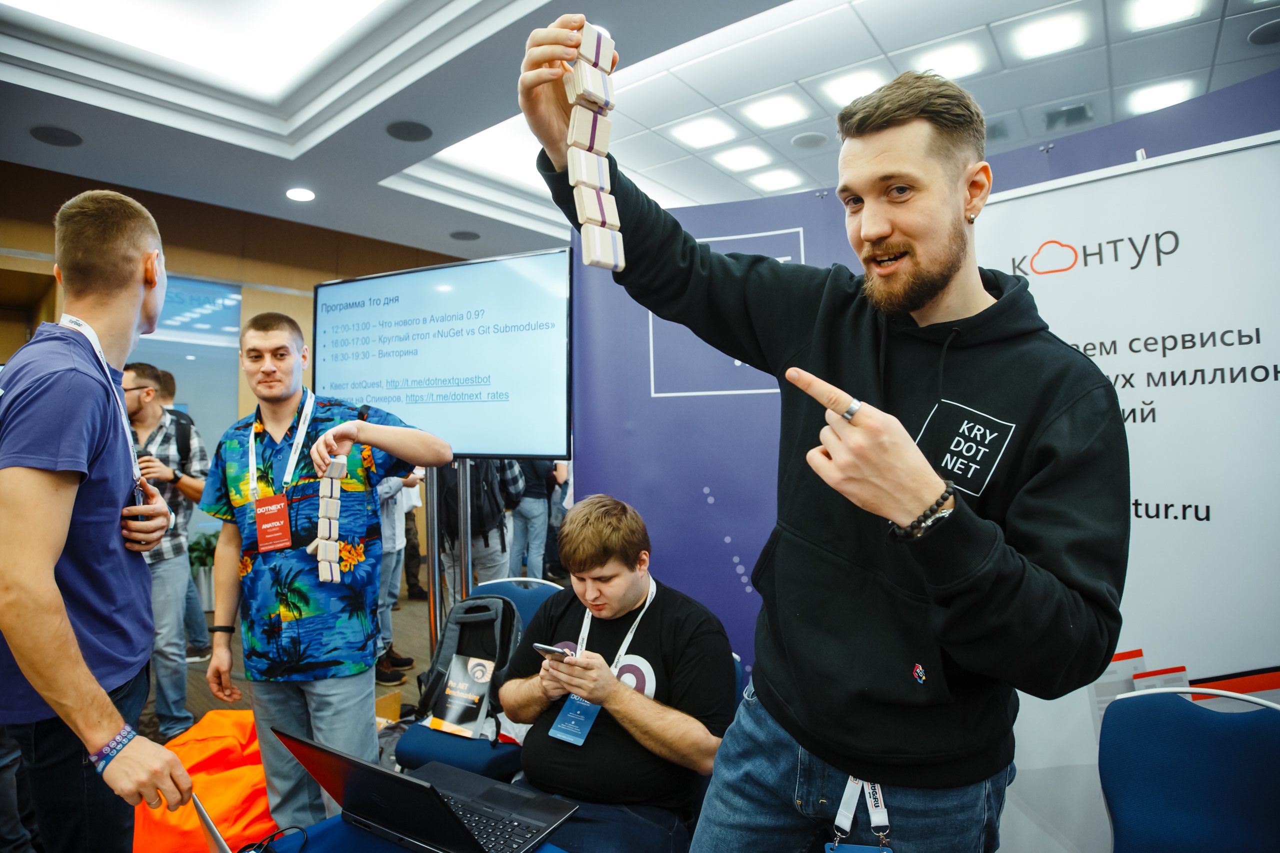 DotNext, F#, кот и подкасты — как проводит досуг старший разработчик  B2B.OCS, работавший в Кремниевой долине