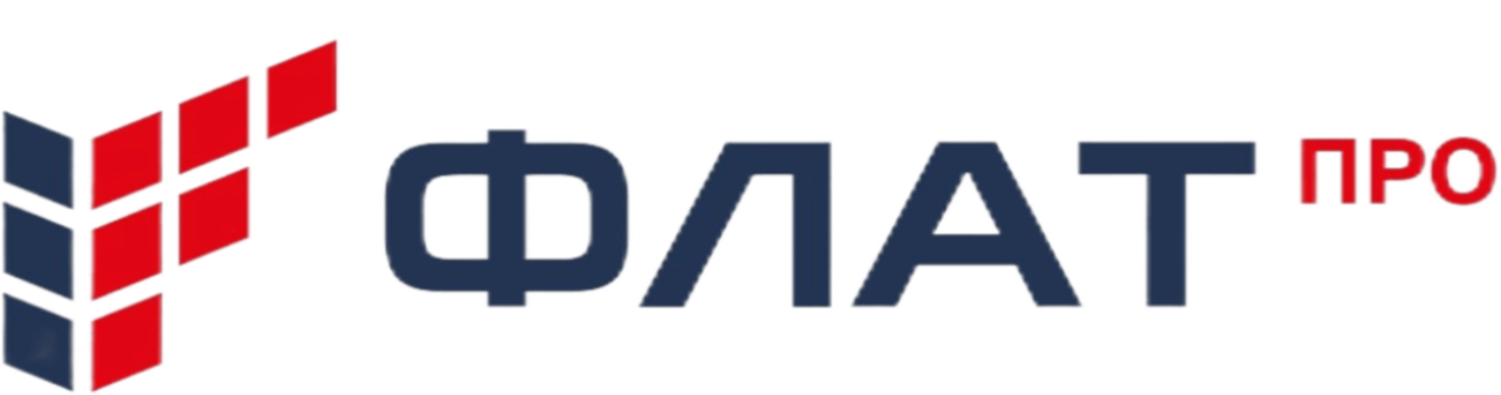 ФЛАТ ПРО