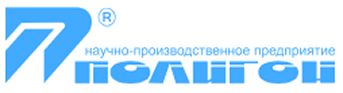 Полигон